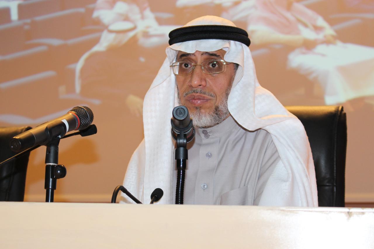 صورة د.خالد العمير