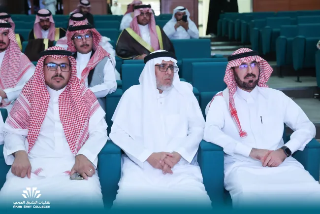 مسابقة المحكمة التدريبية