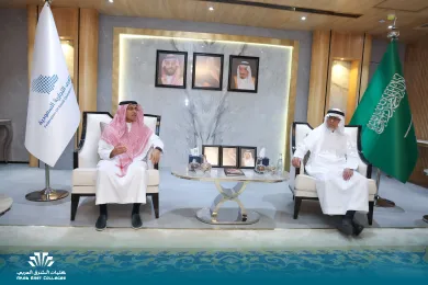 اتفاقية تعاون بين كلية الحقوق واتحاد الغرف السعودية