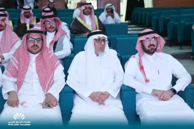 مسابقة المحكمة التدريبية