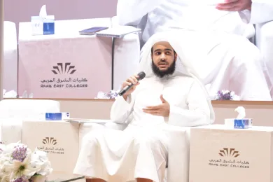 الكليات تقيم محاضرة حول مكانة المملكة ودورها في خدمة الإسلام